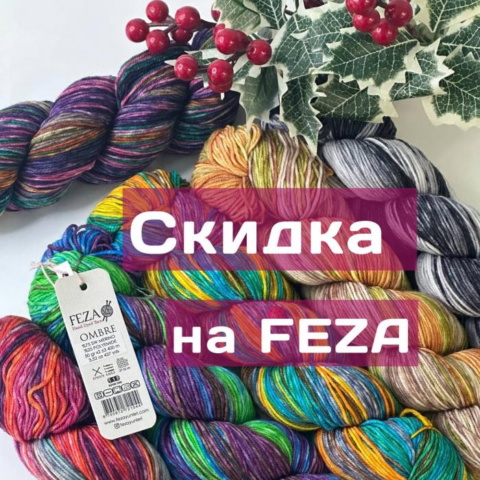 FEZA FEZA